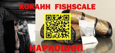 мдпв Славянск-на-Кубани