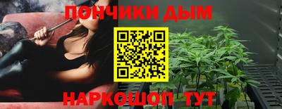 мдпв Славянск-на-Кубани