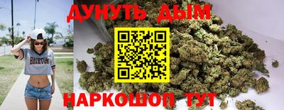 мдпв Славянск-на-Кубани