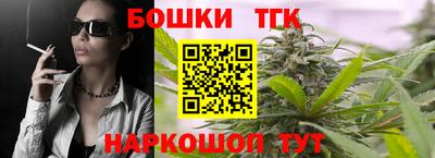 мдпв Славянск-на-Кубани