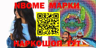 мдпв Славянск-на-Кубани