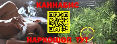 меф Славгород