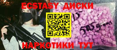 мдпв Славянск-на-Кубани