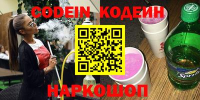 мдпв Славянск-на-Кубани