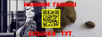 мдпв Славянск-на-Кубани