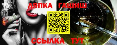 мдпв Славянск-на-Кубани