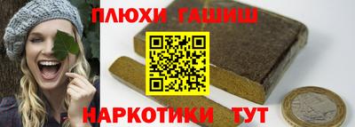 мдпв Славянск-на-Кубани